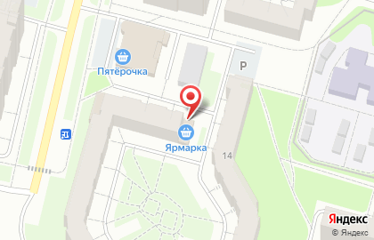 Магазин Ярмарка в Березниках на карте