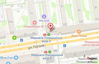Магазин кондитерских изделий Шоколадка на улице Гоголя на карте