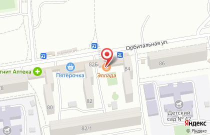 Супермаркет Магнит в Ростове-на-Дону на карте