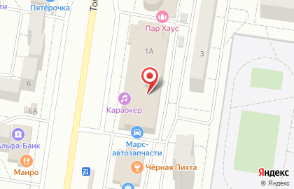 Магазин автомасел на Тополиной улице на карте