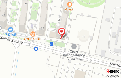 Кейтеринговая компания Юг-Кейтеринг на карте