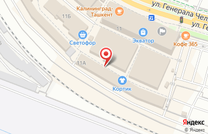 Магазин детских товаров Карапуз на улице Генерала Челнокова на карте