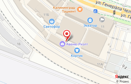 Компьютерный сервис-центр Сделано на улице Генерала Челнокова на карте