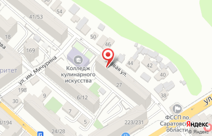 Парикмахерский салон Натали в Волжском районе на карте