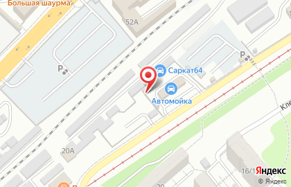 Шиномонтажная мастерская на Пензенской, 10Б на карте