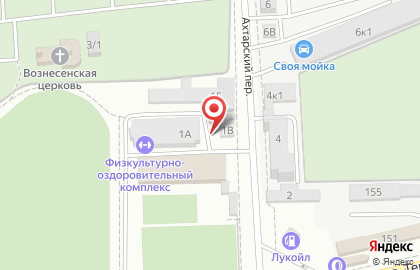 Автосервис по ремонту автоэлектроники Динамо в Ахтарском переулке на карте