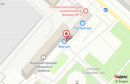 Супермаркет Магнит на Московском шоссе, 137 на карте