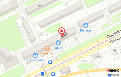 Супермаркет цифровой и бытовой техники DNS в Оренбурге на карте