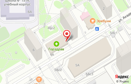 Универсам Лавка на карте