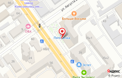 Фирменный магазин DobroVar в Тамбове на карте