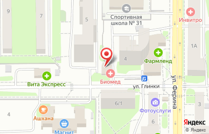 Клинико-диагностическая лаборатория БиоМед в Калининском районе на карте