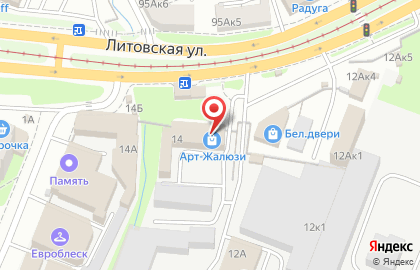 Производственная компания Арт-Жалюзи на Литовской улице на карте
