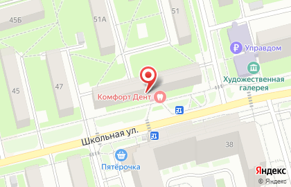 Центр диагностики CMD в г. Электроугли на карте