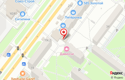 Магазин разливного пива Причал на улице Мира на карте