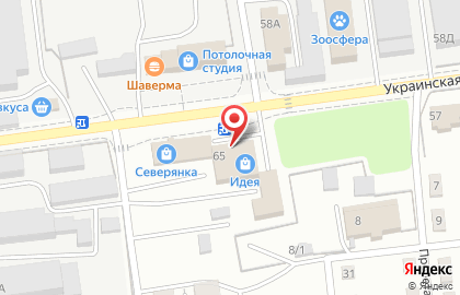 Магазин Деревяшка на Украинской улице на карте