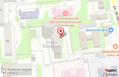 Юридическая компания Лихачев и партнеры на карте