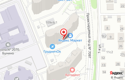 Мини-сад YES! на улице Александры Монаховой на карте