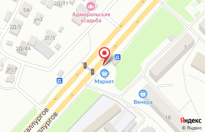 Продуктовый магазин в Красноярске на карте