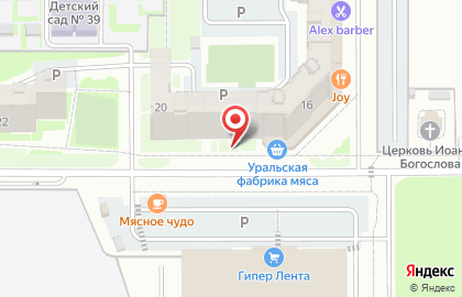 Завод ППУ изоляции на карте