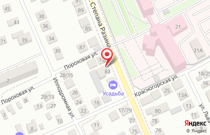 Детская студия WowLand ан улице Степана Разина на карте