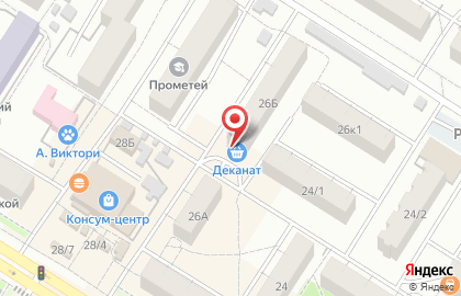 Магазин продуктов Деканат на карте