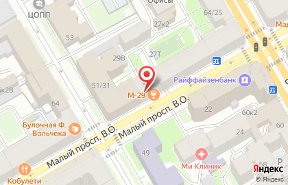 Магазин кальянов Smoking Shop на карте