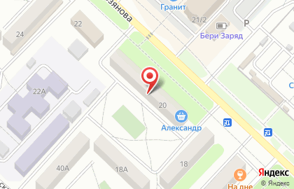 Рекламное агентство Лир Инвест на карте