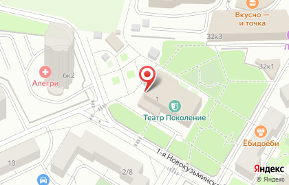 Московский Государственный Музыкальный театр под руководством Геннадия Чихачева на карте