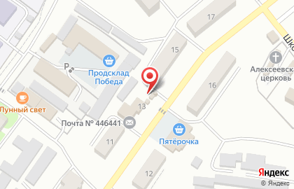Киоск Артезианский источник на Ульяновской улице на карте