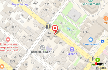 Шоурум Spectroom на карте