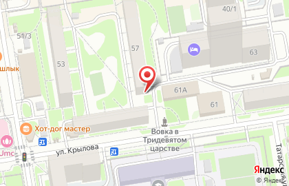 Охранное предприятие Аякс на карте