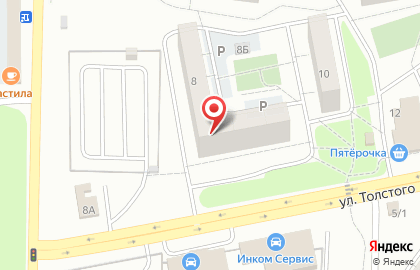ООО ЛОМБАРД ГУДВИЛЛ ПЛЮС на карте