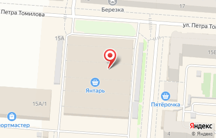 Кондитерский магазин Сластена в Челябинске на карте