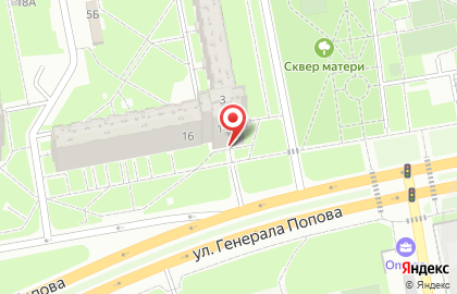 Магазин Мясное ассорти на улице Генерала Попова на карте