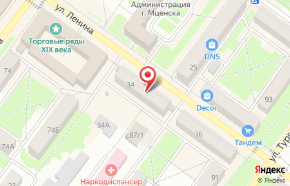 Торгово-монтажная компания Окна Монтаж на карте