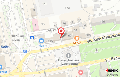 Магазин Стройматериалы в Бийске на карте