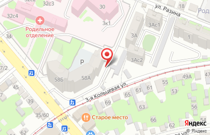 Парикмахерская Жемчужина на 3-ей Кольцевой улице на карте