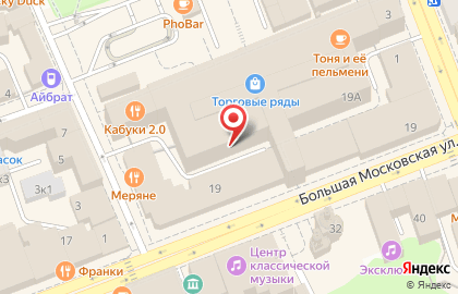 Ресторан быстрого питания Картофельный папа на Большой Московской улице на карте