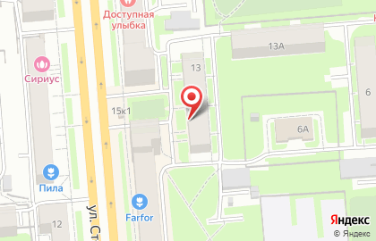 АльфаСтрахование на улице Станиславского на карте