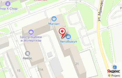 Стандарт на улице Маяковского на карте