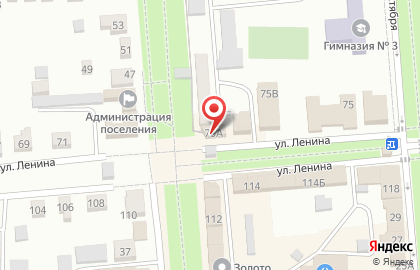 Канцпарк в Ростове-на-Дону на карте