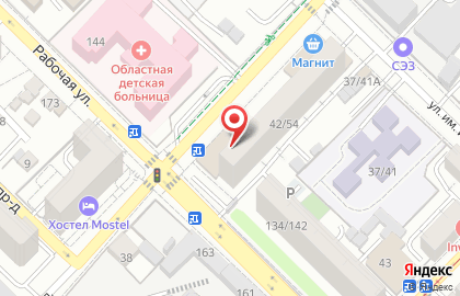 Магазин одежды в Саратове на карте