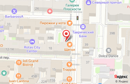 ООО Атом на карте