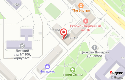 Салон-парикмахерская Любимая на улице Республики на карте