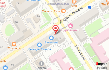 Аптека Сердце Карелии на проспекте Ленина на карте
