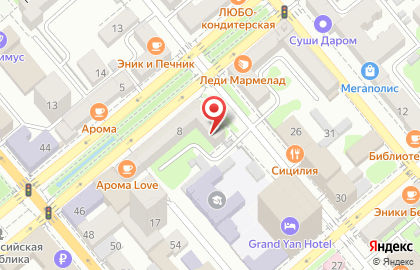 Страховая компания СберСтрахование на улице Новороссийской Республики на карте