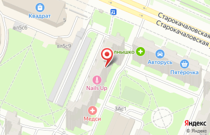 Магазин Золотая нить на Старокачаловской улице, 3 к 3 на карте