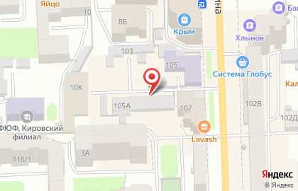 Компания АИР на улице Ленина на карте
