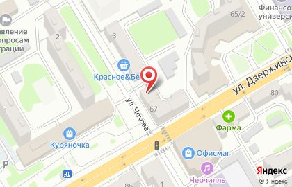 Производственная компания СТМ-Сервис на карте
