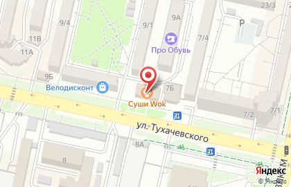 Вестерра на карте
